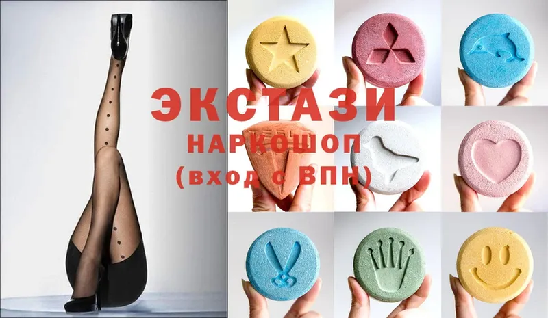 ЭКСТАЗИ 300 mg  МЕГА сайт  Баймак  закладка 